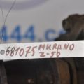 Роздавальна коробка NISSAN X-TRAIL T30 01-07 - Прев'ю 2