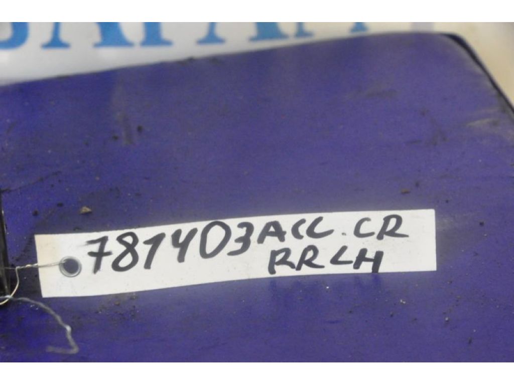 52611-T2A-A03 | Амортизатор задн. лев. HONDA ACCORD CR 13-18 - Фото 2