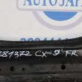 TD113480XB | Балка передней подвески MAZDA CX-9 06-16 - Превью 2