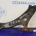 48069-06070 | Важіль передньої підвіски нижній лів. TOYOTA CAMRY 30 02-06