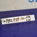 48069-06070 | Важіль передньої підвіски нижній лів. TOYOTA CAMRY 30 02-06 - Прев'ю 2