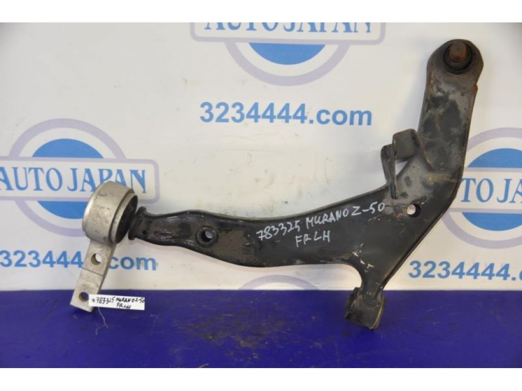 54501-CC40A | Важіль передньої підвіски нижній лів. NISSAN MURANO Z50 02-07
