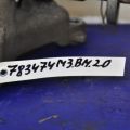 FTC3-25-50X | Вал промежуточный привода прав. MAZDA 3 BM 13-19 - Превью 2