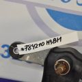 Трапеция стеклоочистителей MAZDA 3 BM 13-19 - Превью 2