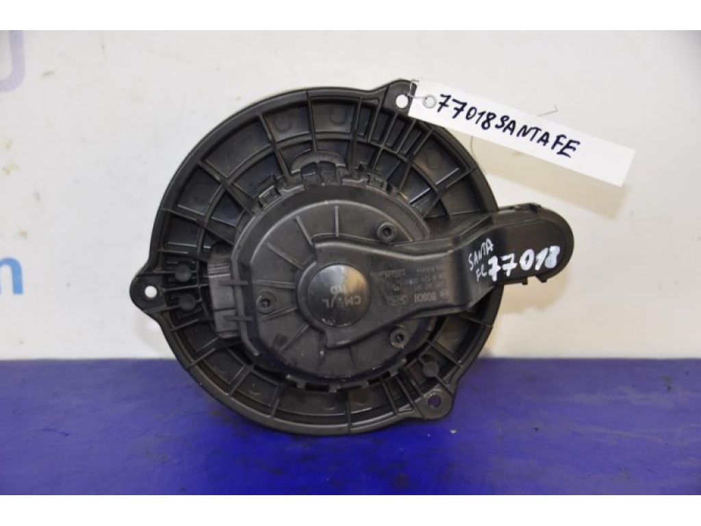 97113-2B005 | Моторчик пічки HYUNDAI SANTA FE (DM) 12-18