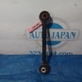 52340-TA0-A00 | Важіль задньої підвіски нижній поперечний прав. HONDA ACCORD USA 07-12 - Прев'ю 2