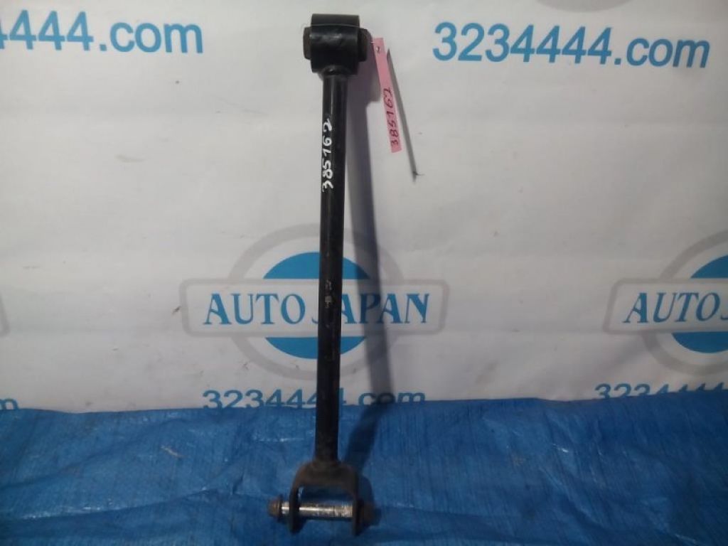 52350-TA0-A00 | Важіль задньої підвіски поперечний верхній прав. HONDA ACCORD USA 07-12