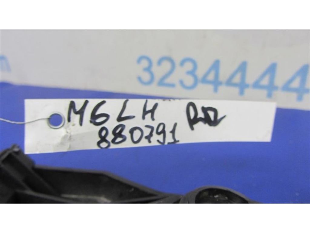 GJR9-50-2J1 | Кронштейн заднего бампера лев. MAZDA 6 GJ 12- - Фото 2