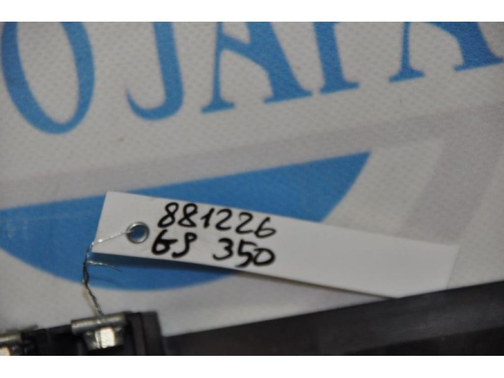 16711-31240 | Дифузор вентилятора основного радіатора LEXUS GS350 GS300 05-11 - Фото 3