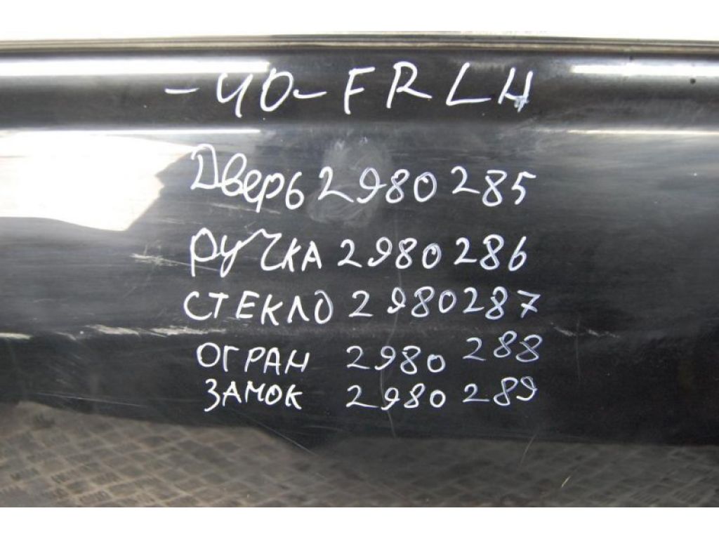 68102-33130 | Скло дверей передн. лів. TOYOTA CAMRY 40 06-11 - Фото 2