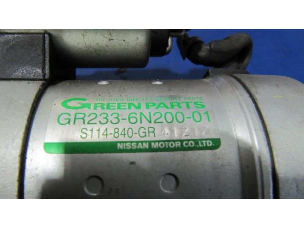 23300-6N200 | Стартер NISSAN X-TRAIL T30 01-07 - Фото 3