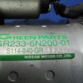 23300-6N200 | Стартер NISSAN X-TRAIL T30 01-07 - Превью 3