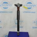5C0 513 029 B | Амортизатор задн. прав. VOLKSWAGEN JETTA USA 10-17