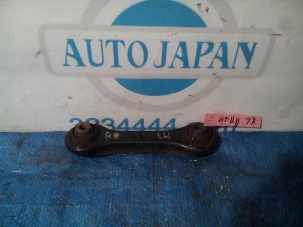 4117A007 | Рычаг задней подвески поперечный нижний лев. MITSUBISHI OUTLANDER XL 05-13 - Фото 2