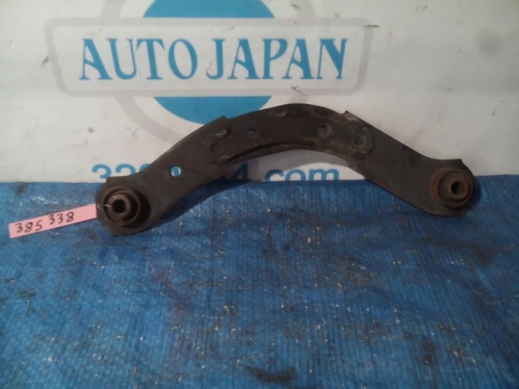 4110A012 | Рычаг задней подвески поперечный верхний лев. MITSUBISHI OUTLANDER XL 05-13