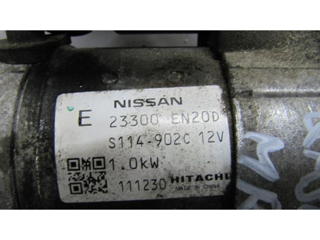 23300-EN20D | стартер NISSAN QASHQAI 07-14 - Фото 4