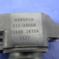 22448-1KT0A | Котушка запалювання NISSAN X-TRAIL/ROGUE T32 13-20 - Прев'ю 3