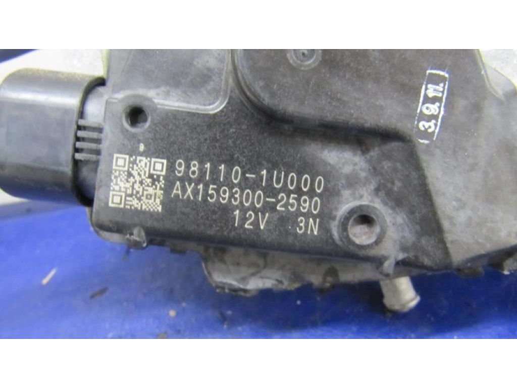 98100-1U000 | Трапеция стеклоочистителей HYUNDAI SONATA YF 10-14 - Фото 2