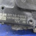 98100-1U000 | Трапеция стеклоочистителей HYUNDAI SONATA YF 10-14 - Превью 2