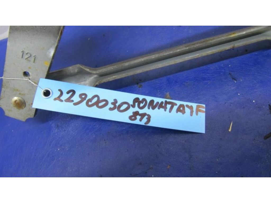 98100-1U000 | Трапеция стеклоочистителей HYUNDAI SONATA YF 10-14 - Фото 4