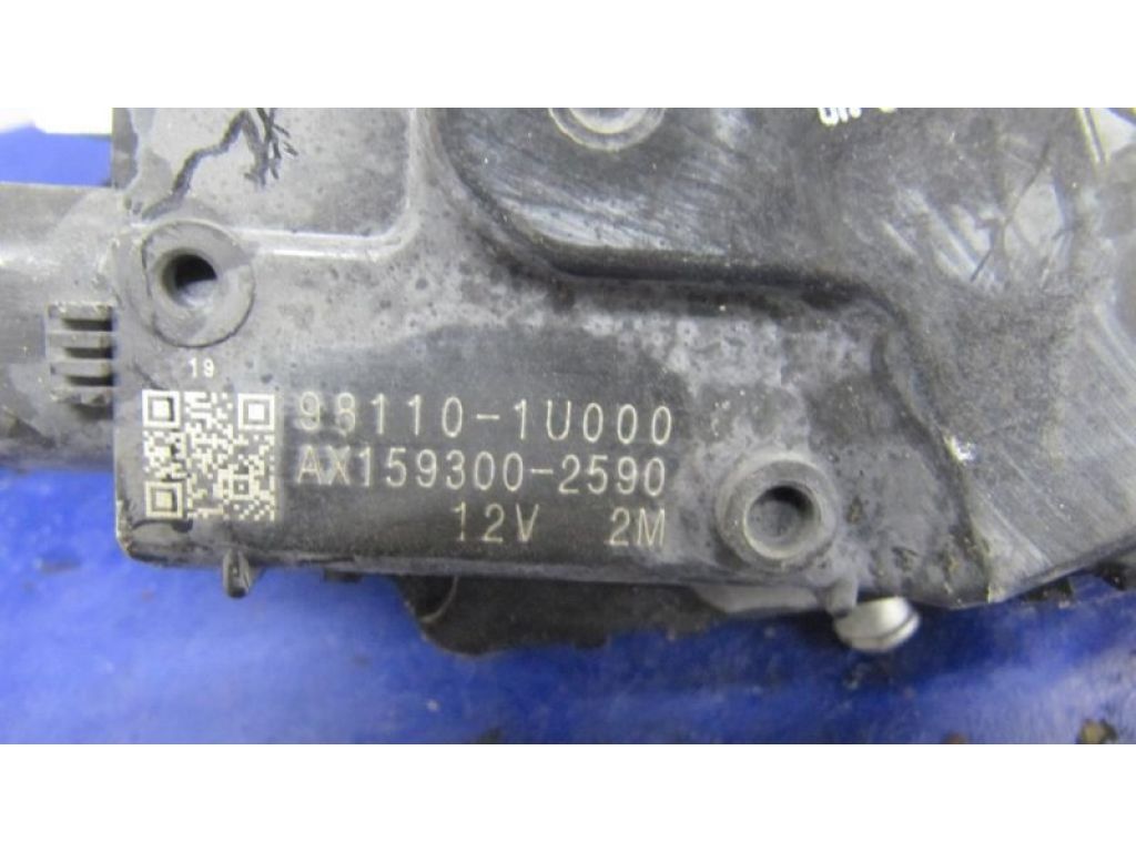 98100-1U000 | Трапеция стеклоочистителей HYUNDAI SONATA YF 10-14 - Фото 2