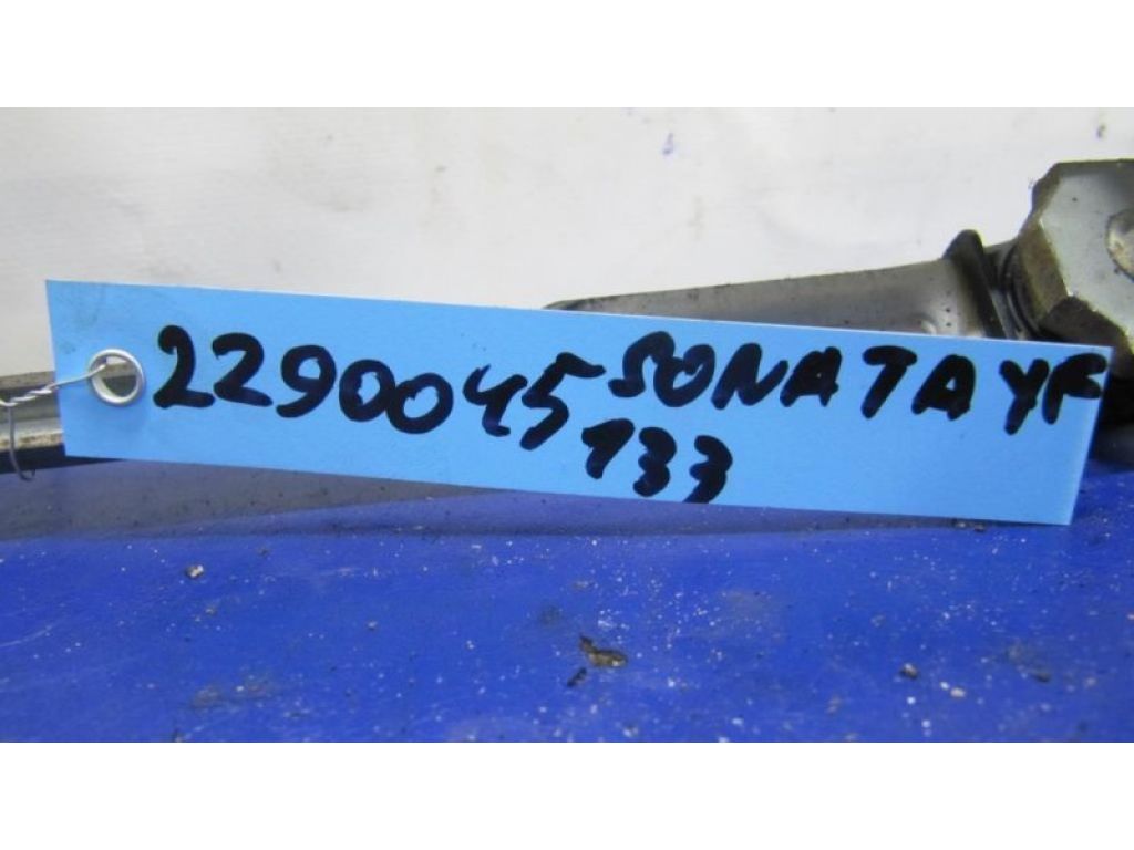 98100-1U000 | Трапеция стеклоочистителей HYUNDAI SONATA YF 10-14 - Фото 4