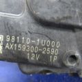 98100-1U000 | Трапеция стеклоочистителей KIA SORENTO XM 09-14 - Превью 2