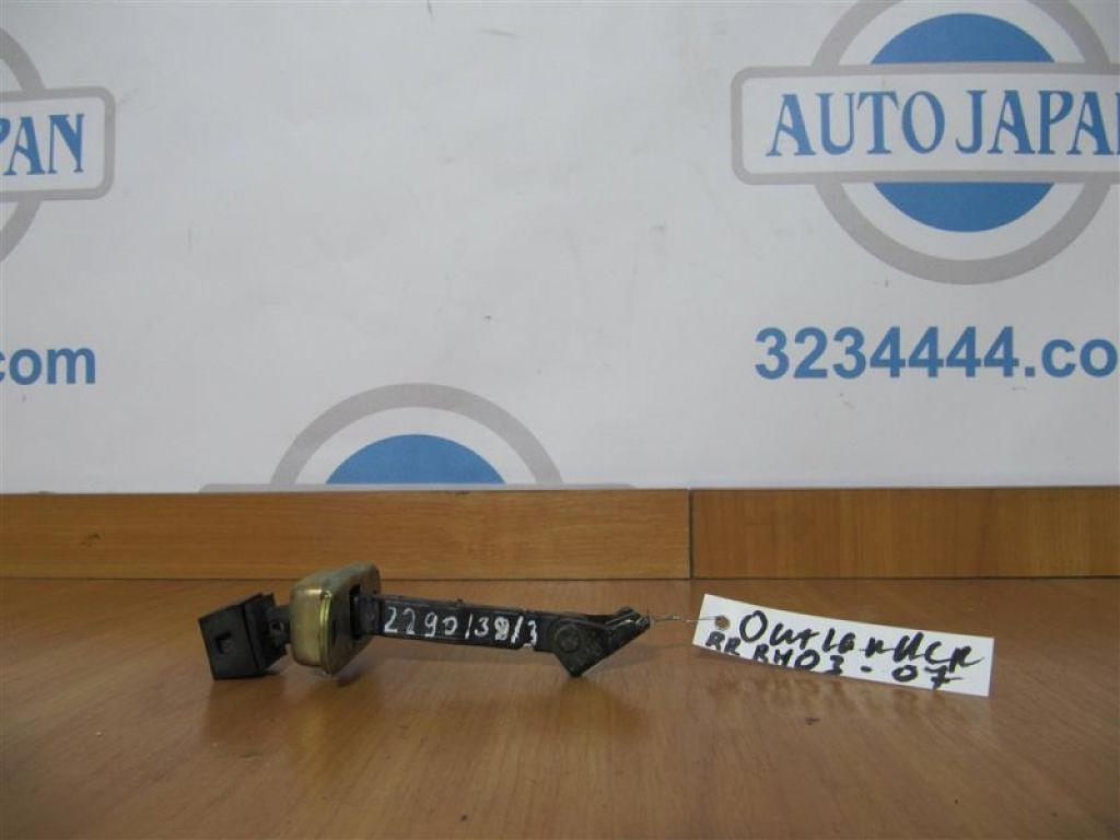 5702A076 | Ограничитель двери задн. прав. MITSUBISHI OUTLANDER 03-07