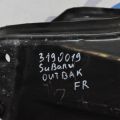 20101AG002 | Балка передньої підвіски SUBARU LEGACY 03-09 BL/BP - Прев'ю 2