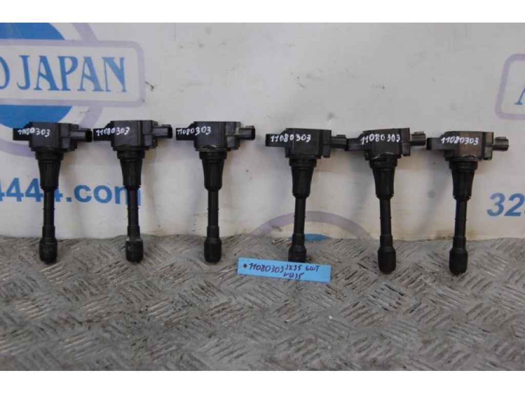 22448-JA10C | Котушка запалювання INFINITI QX60/JX35 12-20