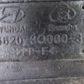 86620-3Q000 | Наполнитель бампера задний HYUNDAI SONATA YF 10-14 - Превью 4