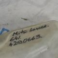 MN156097 | Бачок расширительный MITSUBISHI LANCER X 10 07-15 - Превью 2