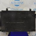 8846050200 | Радіатор кондиціонера LEXUS LS460 06-12