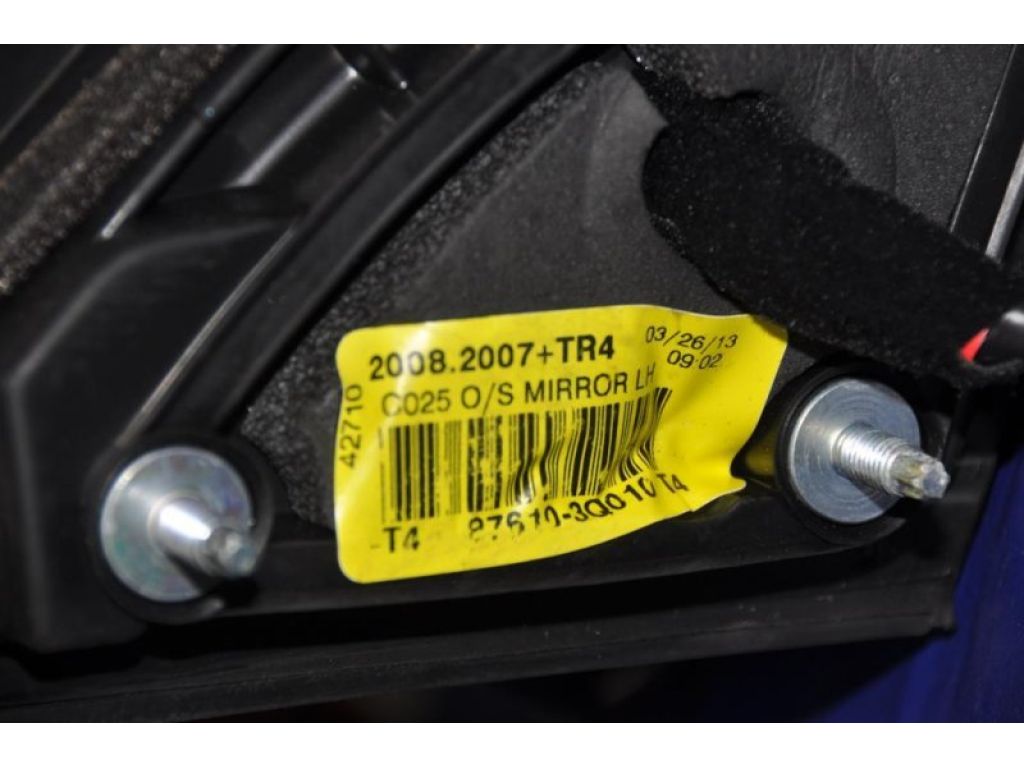 87610-3Q010 | Дзеркало лів. HYUNDAI SONATA YF 10-14 - Фото 4