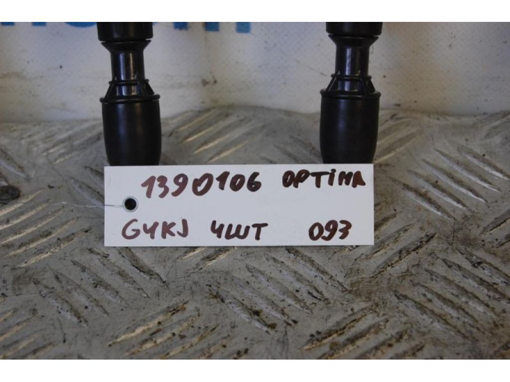 27300-2GGA0 | Котушка запалювання KIA OPTIMA JF 15-20 - Фото 2