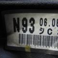41110 3D420 | Редуктор передній LEXUS GX470 02-09 - Прев'ю 3