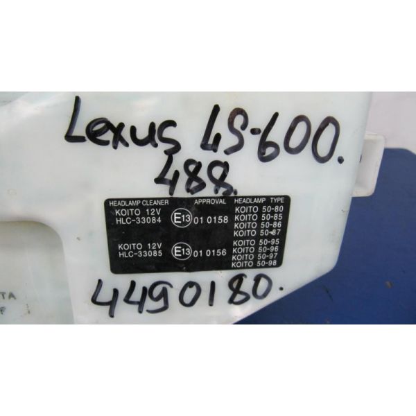 Бачок омивача LEXUS LS600HL 06-17 85355-50080 — 2