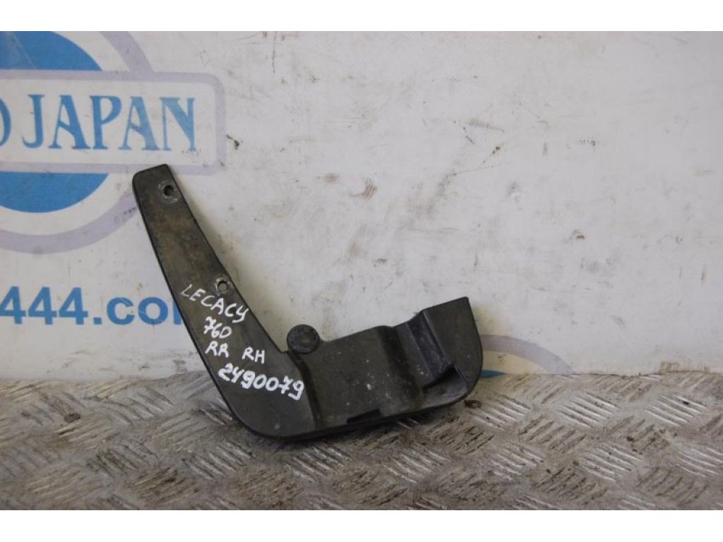 J101SAJ140 | Бризговик задн. прав. SUBARU LEGACY 09-15 BM