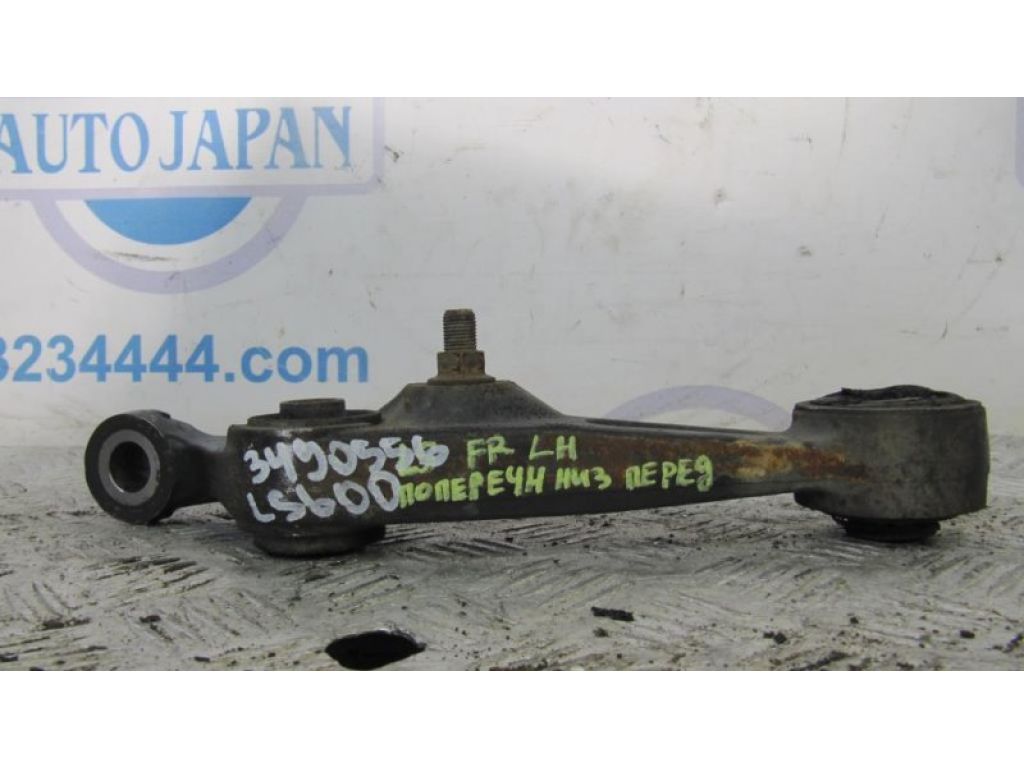 48640-50080 | Рычаг передней подвески нижний лев. LEXUS LS600HL 06-17