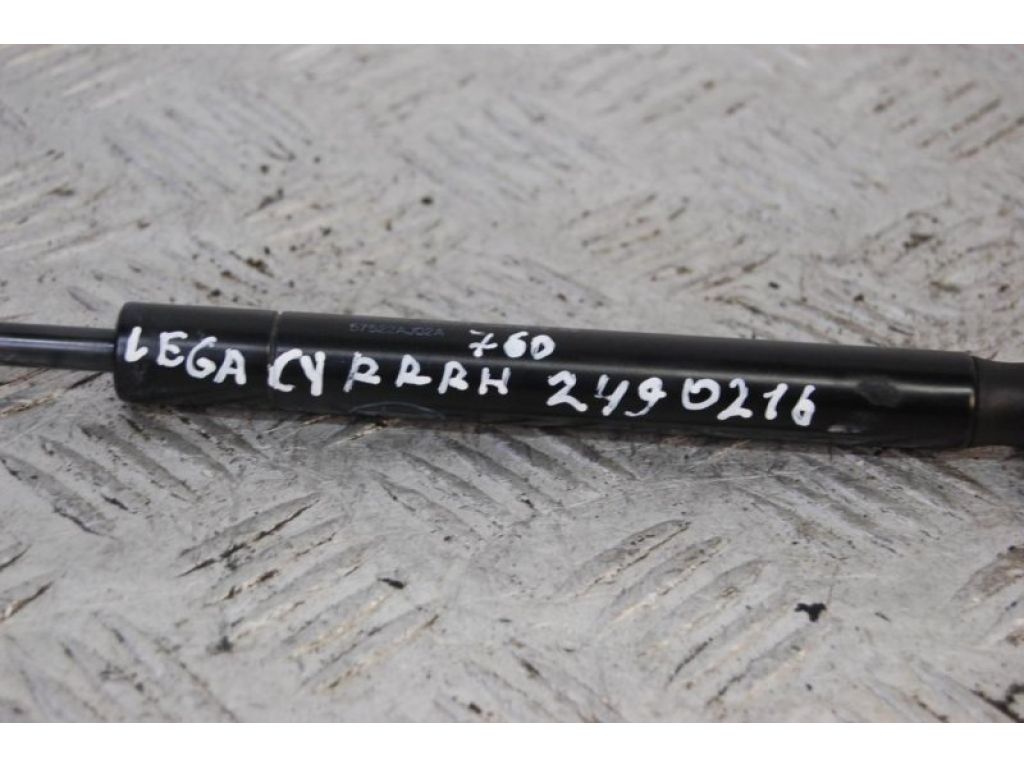 57522AJ02A | Амортизатор кришки багажника прав. SUBARU LEGACY 09-15 BM - Фото 2