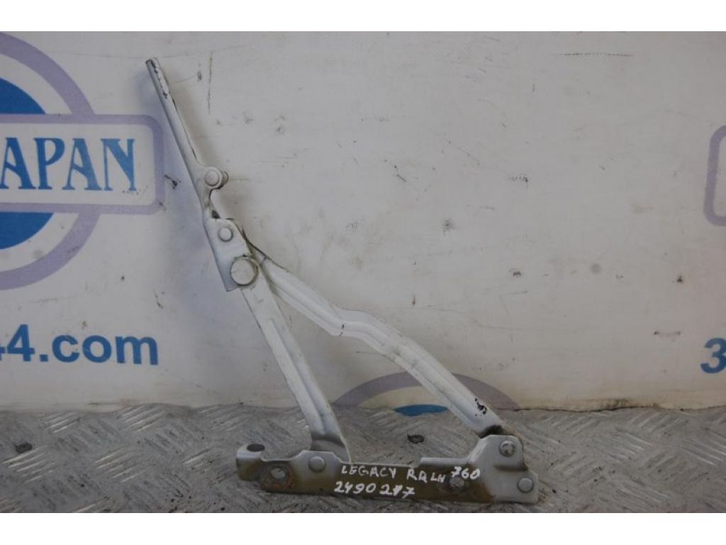 57520AJ01A9P | Петля кришки багажника лів. SUBARU LEGACY 09-15 BM