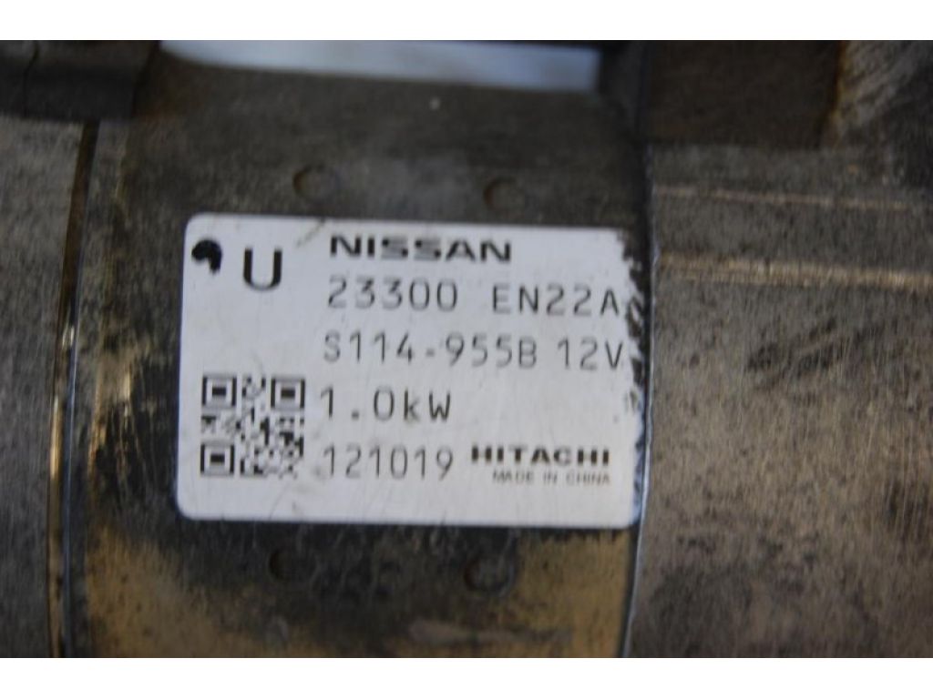 23300-EN22A | Стартер NISSAN SENTRA B17 12-21 - Фото 4