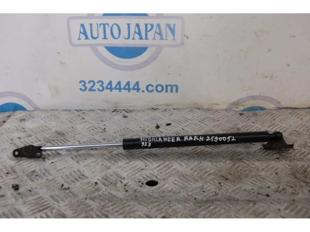 6895049155 | Амортизатор крышки багажника прав. TOYOTA HIGHLANDER 01-07