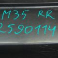 85022-EJ70J | Бампер задній INFINITI M25/M37/M56/Q70/M35H 10-16 - Прев'ю 2