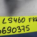 48620-59015 | Важіль передньої підвіски нижній прав. LEXUS LS460 06-12 - Прев'ю 2