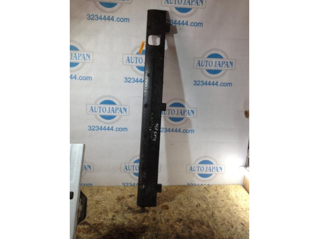 57705AJ01A | Наповнювач бампера задній SUBARU LEGACY 09-15 BM