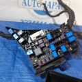 81402AJ11B | Блок предохранителей моторный отсек SUBARU LEGACY 09-15 BM