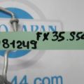 92100-CG010 | Радиатор кондиционера INFINITI FX S50 03-08 - Превью 2