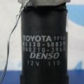 85330-50030 | Насос омивача скла LEXUS LX470 98-07 - Прев'ю 3