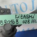 55402-57L00-999 | Супорт гальмівний задн. лів. SUZUKI KIZASHI 09-14 - Прев'ю 2